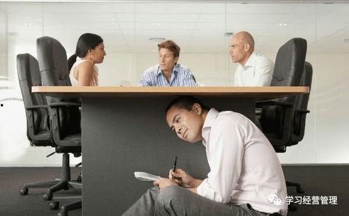 潜规则出处 办公室潜规则记住这4条少吃亏,揭秘办公室潜规则，牢记四条少走弯路