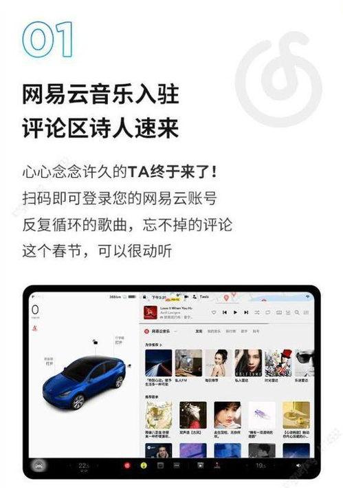 抖音网红大鹅 携程改价门撕开ota最狠潜规则,携程改价门事件与大鹅网红的撕逼真相