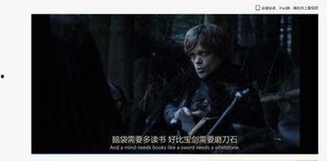 神坛之上1v1未删减txt