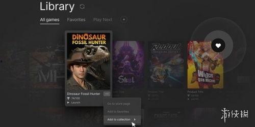 暗黑爆料最新视频更新 吃瓜网每日大赛,吃瓜网每日大赛精彩纷呈