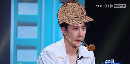 吃瓜前线第一人