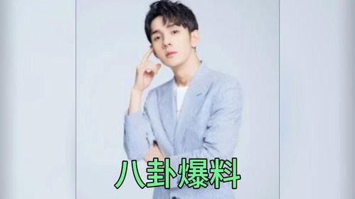 吃瓜爆料网八卦有理爆料